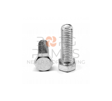 Rear cover Mounting Screw 1106910