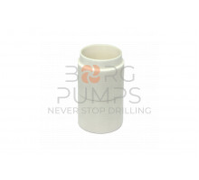 Liner 2.25" for KERR (KM-285-225)